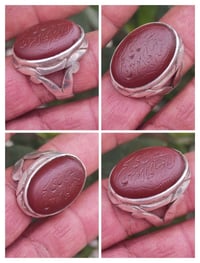 محبس يماني تمري مخطوط حرز تحفه قديمه جدا صياغه ثقيله بغداد حي الجهاد 0...