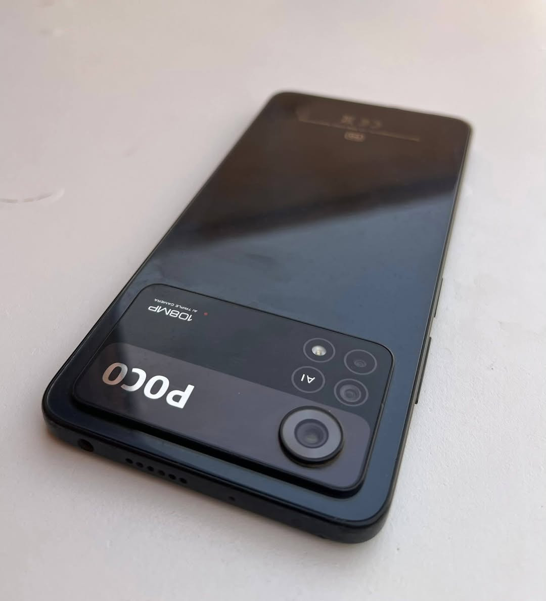 السلام عليكم للبيع POCO X4 Pro 5G
شغال اي خلل مابي فقط فطور بل ضهر ذاكره 128سعر 175
***********
