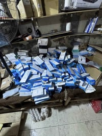كمية متوفرة • جملة • قطع