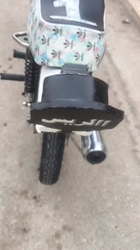 دراجه 2025 كله اصليي  والشاصي نامه امتياز 22 اوراق اصولي 07838457266