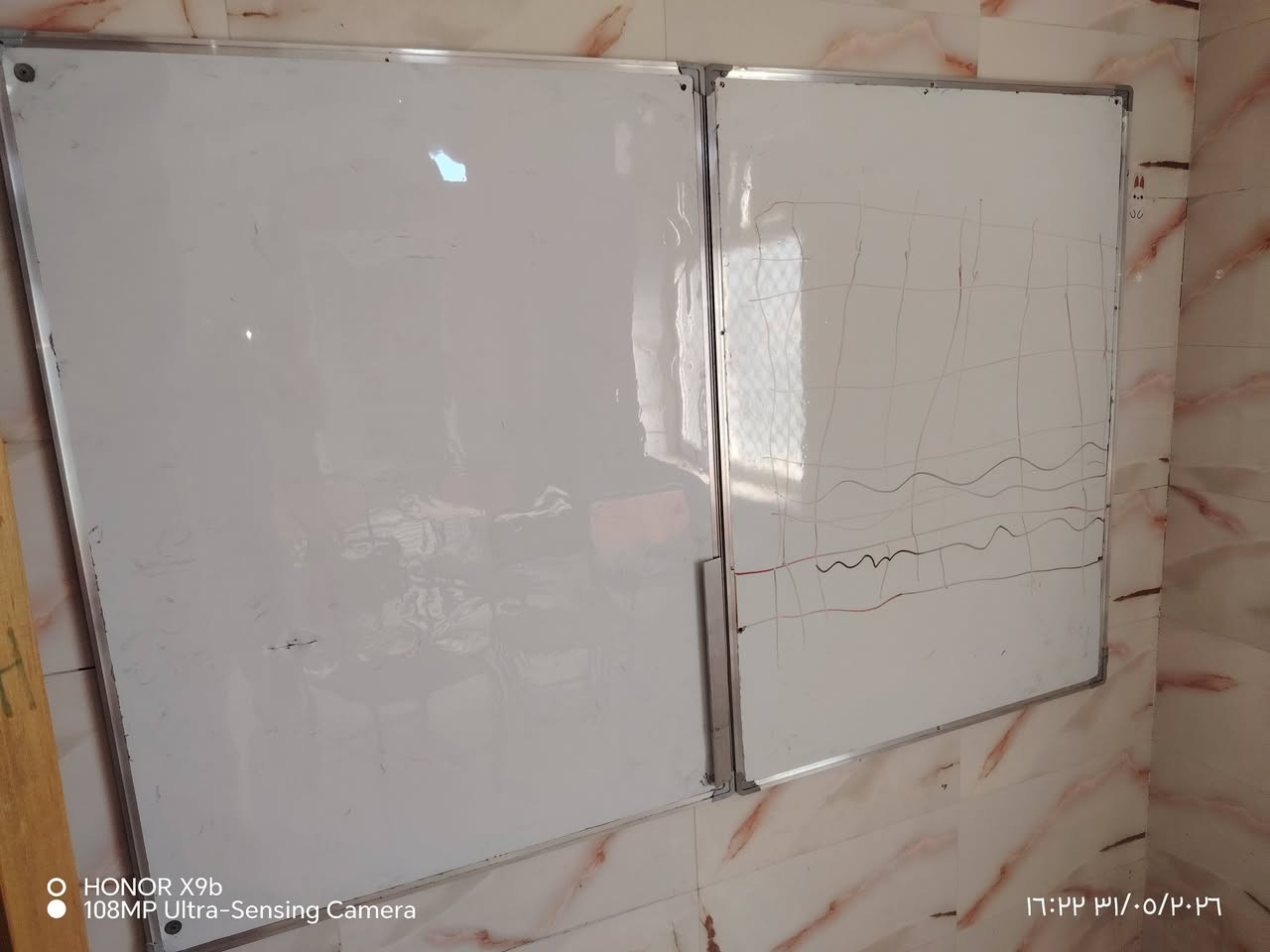 أغراض منزليه للبيع وبسعر مناسب للاستفسار الحر الصغير قرب جامعه أهل البيت مجاور روضه السنابل ***********
