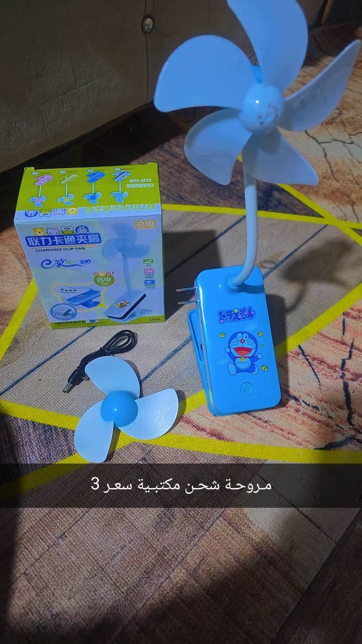 الاسعـار بالصـور (من 15 واقل)
حجـز خـاص 
متـوفر تـوصيـل 
ملاحظـة //اي طلـب غيـر مطابـق للصـور ابو بي خلل يـرجـع بـوجـود المنـدوب وبـدون اجـور💕


**إذا كنت صاحب هذا الإعلان وتريد حذفه لأي سبب، رجاءا أرسل رسالة إلى الدعم الفني**