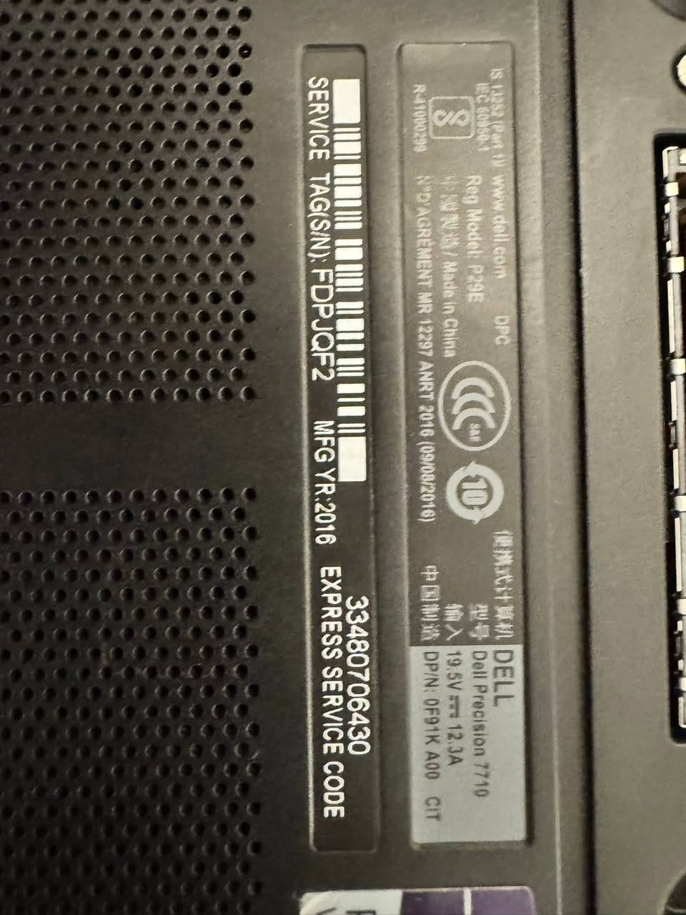 Deel 7710
💻 للبيع لابتوب Dell Precision 7710 – Workstation احترافي ثقيل

لابتوب قوي جدًا مخصص للأعمال الهندسية، التصميم، والرندر، يتحمل الشغل الطويل بدون مشاكل.

🔧 المواصفات الكاملة والدقيقة:

 • الشركة: Dell

 • الموديل: Precision 7710

 • المعالج:

 • Intel® Core™ i7-6820HQ

 • سرعة 2.70GHz

 • 4 أنوية / 8 Threads

 • الرام: 16GB DDR4

 • كرت الشاشة المنفصل:

 • NVIDIA Quadro M4000M

 • ذاكرة 4GB VRAM

 • فئة Workstation احترافية

 • كرت الشاشة المدمج: Intel HD Graphics 530

 • DirectX: 12

 • الشاشة: 17.3 إنج (كبيرة ومريحة للشغل)

 • نظام التشغيل: Windows 11 Pro أصلي

 • نوع النظام: 64-bit

 • BIOS: UEFI (محدّث)

 • الواي فاي + بلوتوث: موجود

 • الكاميرا + المايك: موجود

 • المنافذ:

USB 3.0 – HDMI – Mini DisplayPort – Thunderbolt – LAN – قارئ SD

 • الحالة: نظيف ويعمل بكفاءة عالية

 • ملاحظة: جهاز Workstation (أقوى من اللابتوبات العادية)

⸻

🎯 مناسب جدًا لـ:

✔ AutoCAD

✔ SolidWorks

✔ Revit

✔ 3ds Max

✔ Photoshop

✔ Premiere

✔ أعمال هندسية وتصميم ورندر

⸻

⭐ المميزات:

 • كرت شاشة Quadro احترافي (مو مخصص ألعاب بل شغل ثقيل)

 • أداء ثابت وقوي

 • شاشة كبيرة مناسبة للتصميم

 • يتحمل ضغط العمل الطويل

⸻

📍 ملاحظات:

 • الجهاز مجرّب

 • جاهز للاستخدام

 • السعر قابل للتفاوض للجادين فقط

💰 السعر: (425الف)

📞 التواصل: (***********)

***********

⸻
