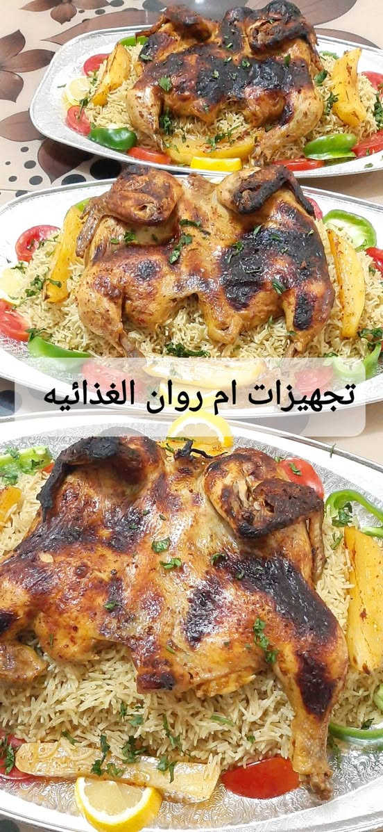 https://www.facebook.com/share/p/1B4qMyAfU4/


**إذا كنت صاحب هذا الإعلان وتريد حذفه لأي سبب، رجاءا أرسل رسالة إلى الدعم الفني**