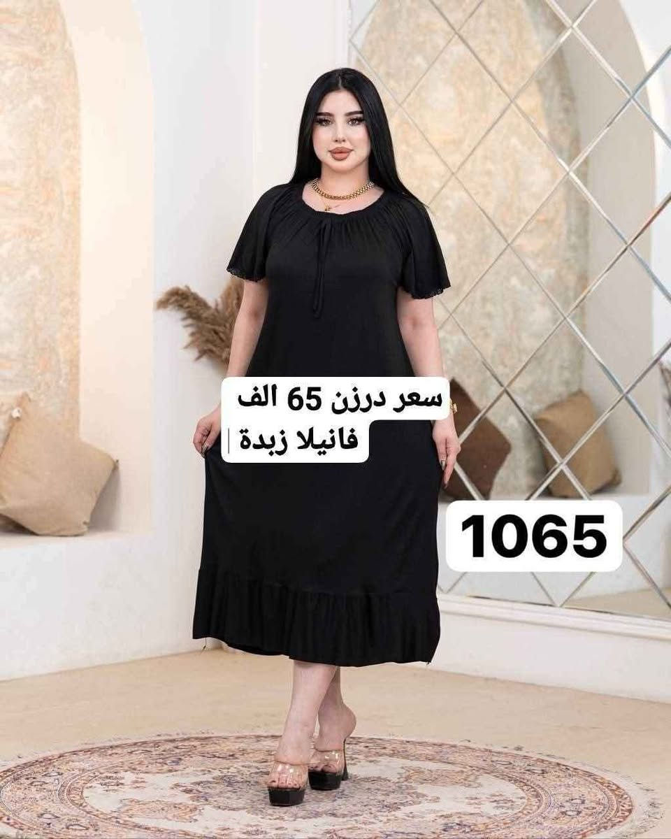 شلحة نسائي 
الخامة فانيلة زبدة فول ليكرا
القياس فري سايز حد وزن 90
السعر الدرزن 12قطعه 65 ألف النجف, العراق


**إذا كنت صاحب هذا الإعلان وتريد حذفه لأي سبب، رجاءا أرسل رسالة إلى الدعم الفني**