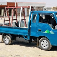 كيا فونتير • جنوب الموصل • كفالة عامة