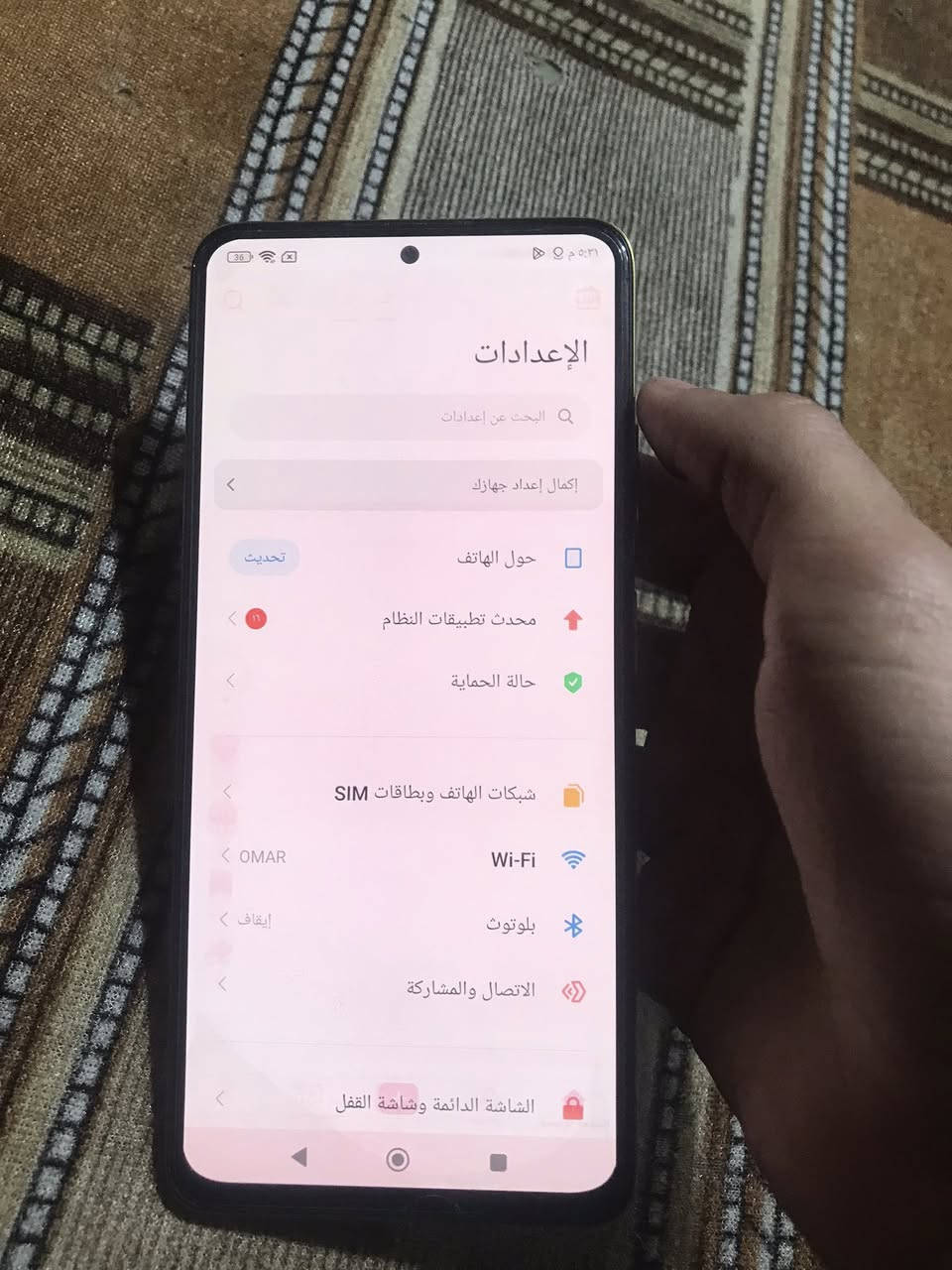 سلام عليكم
بوكو 
ذاكره ٢٥٦
بلادي 
شاشه طبعه شويه 
سعر١٣٠
***********
