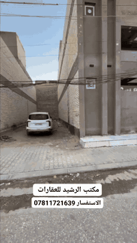 النجف • عرصه ١٠٠م • حي المكرمه