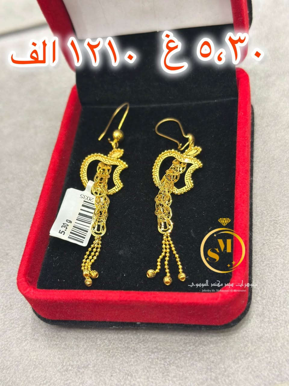 ✨ تألقي بأناقة لا تُقاوم مع تراجي خليجية فاخرة، تصميم يجمع بين الرقي والنعومة ليبرز جمالك في كل مناسبة ✨
اختيارك المثالي لمن تبحث عن الفخامة بأسلوب أنيق وجذاب يلفت الأنظار 💫
جودة عالية ولمسة مميزة… لأنك تستحقين الأجمل دائمًا �
للاستفسار *********** حلة, بابل
