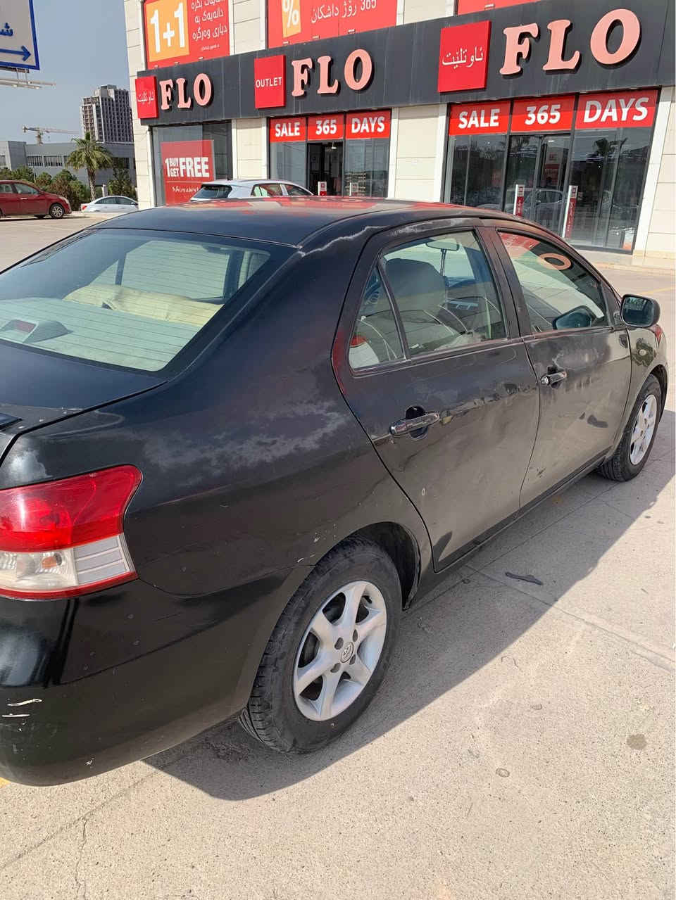 بسم الله الرحمن الرحيم 

toyota yaris2007
‎گێر تۆماتیك
‎مەكینە گەورە
‎مەكینەوگێر نەكراوە بێ عەیب
‎تبریت سارد وگەرم 
‎هیچ دەعمی نیە
‎پێش و پشت كەپس
‎چوار تاییە لۆك
‎تازەسێرڤسی بۆ كراوا
‎بەشەرتی تەقەورەقە
‎ئەیبی ئێس بەشەرت
‎پێنج كەلەو شاشەئایپاد
‎فەقەد سەرشانەكانی كالبوونەوەهەیە
‎بەناوكردنن بەشەرت
‎سعری ٧٧وەرقە مەجال
*********** أربيل, العراق
