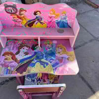 رحلة أطفال • مقعد كامل