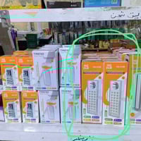 يو بي اس • طباخ سفري • انطفاء الكهرباء