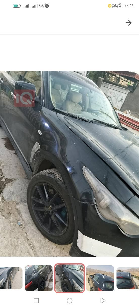 السلام عليكم سياره انفنتي للبيع محوره جير ومكينه مال ملكه سياره نقص الغاز مال تبريد فقط سعر 60 ورقه ***********
