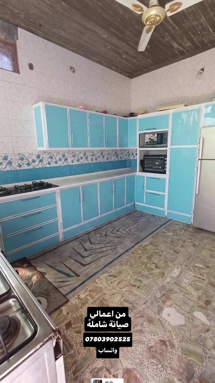 السلام عليكم تصليح كاونترات المنيوم بالمنازل وتصليح بيبان بي بي سي ايضا وتصليح محجرات اوتزقام يتواجد سقام كافه الال***********
