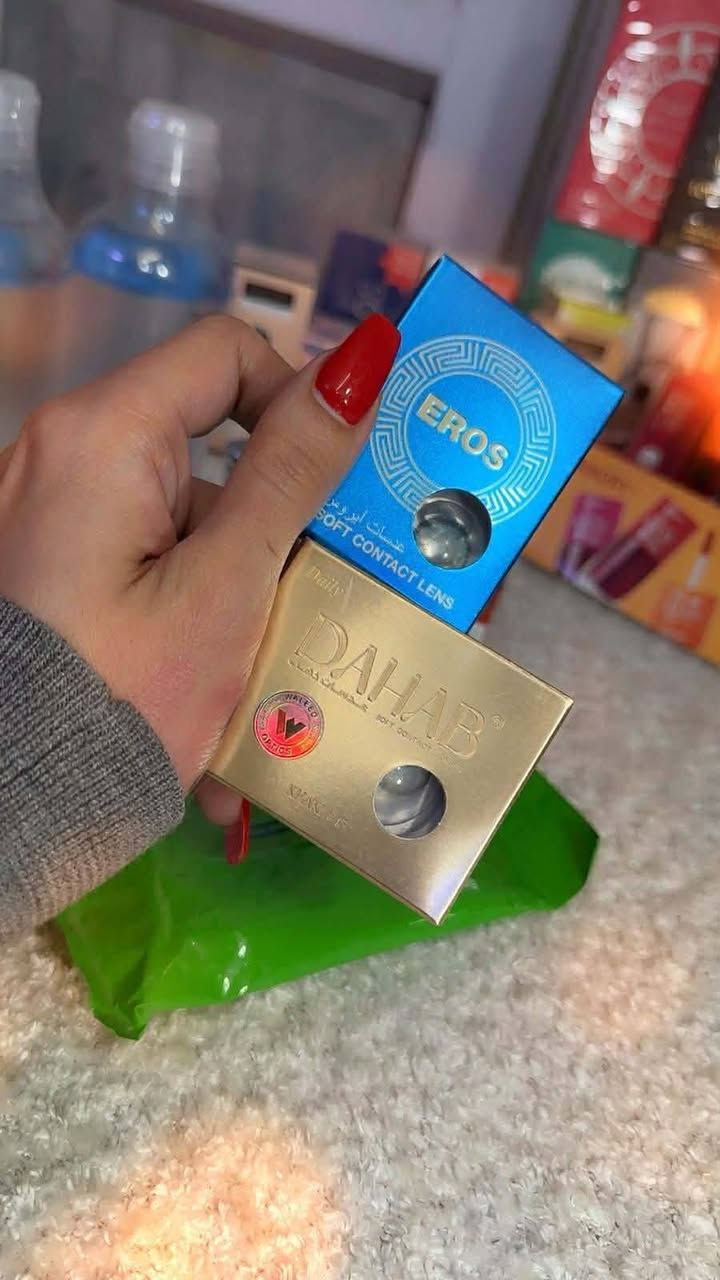 هلو حبايب ❤️بنات جبتلكم بيج
تـُـوحة بـراند
وفرتلكم كلشي تحتاجوه وأسعار مناسبه كلشش وبضاعه جننن
من #عطور
#مكياج
#عدسات
#اضافر
اطلبوا منها ولاتترددون خصوصا عطور الشعر والكحل والمسك يجنننون بنات عن تجربه وبظمانتي


**إذا كنت صاحب هذا الإعلان وتريد حذفه لأي سبب، رجاءا أرسل رسالة إلى الدعم الفني**