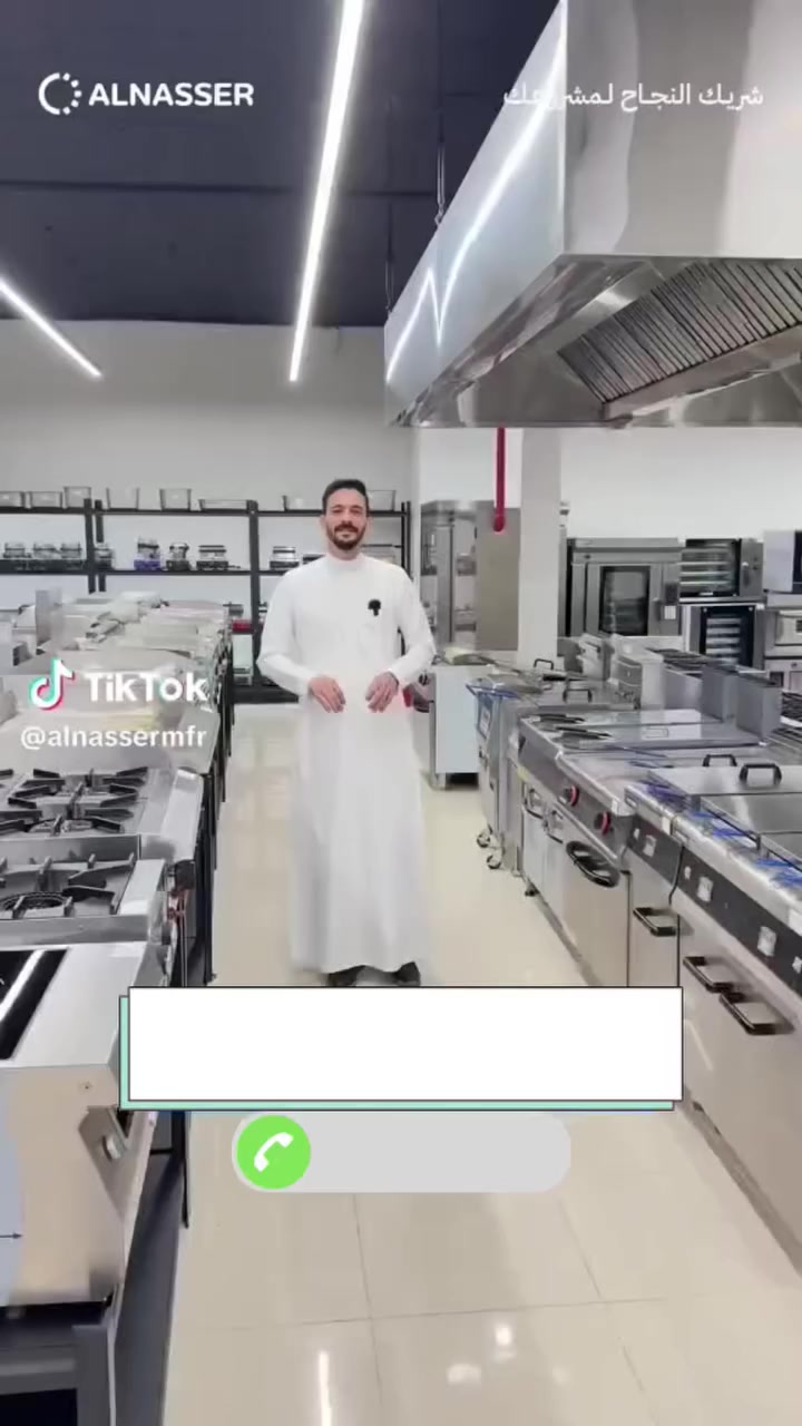 يتوفر الان لدى شركة علي العامري
لتجهيز جميع المطابخ والفنادق 
❤️
📍بغداد-العلاوي -شارع 6
📞علي العامري
***********
‏***********‏
