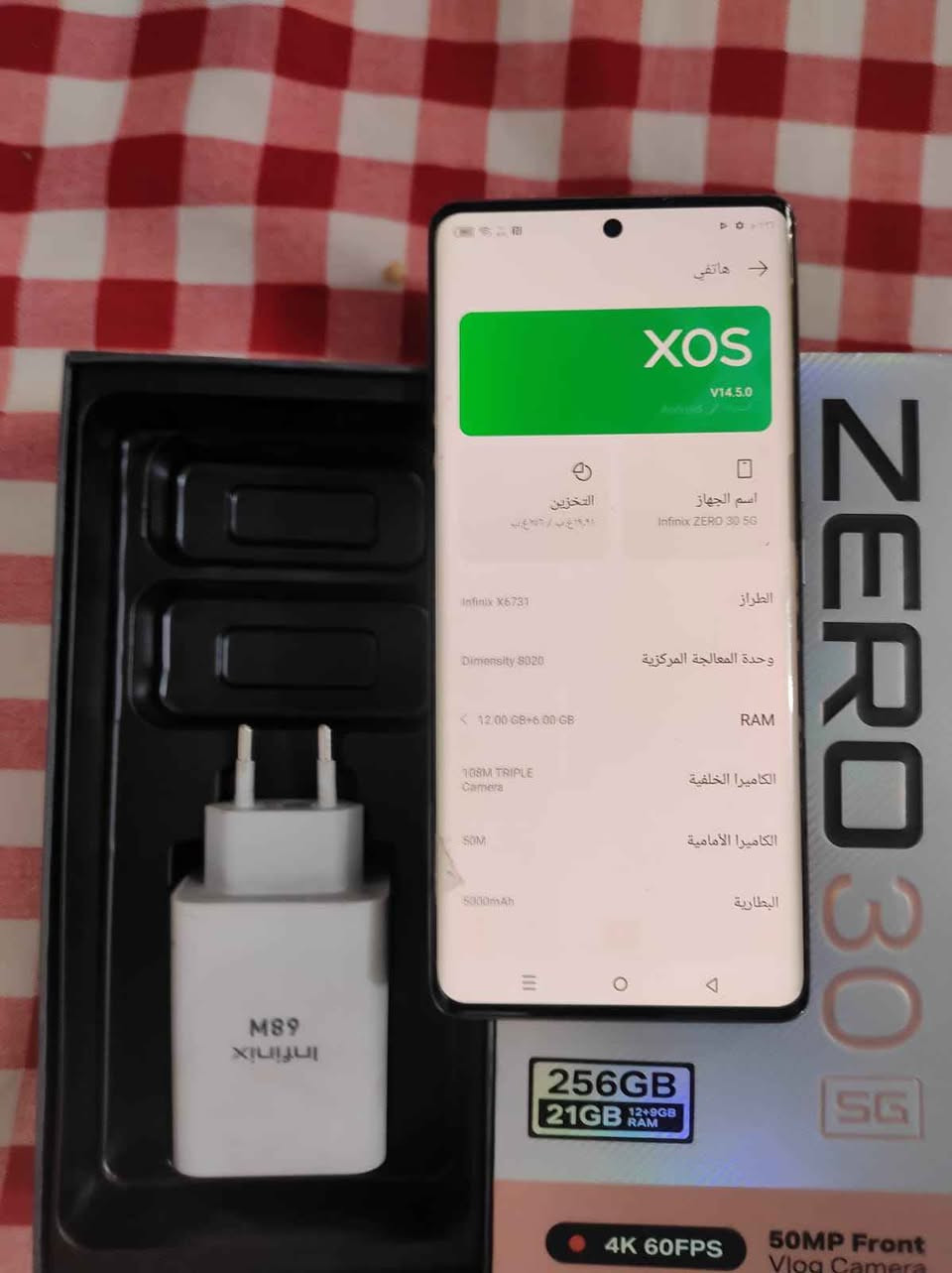 انفنكس زيرو 30 فايف جي 5G ذاكرة 256/رام 21 جهاز اخو جديد ستخدام قليل غراضه كامله شاحنه 68W كاميرا 4k شاشه 144 هيرتز مراوس هونر اكس 9c لو d  مكاني نجف النجف, العراق


**إذا كنت صاحب هذا الإعلان وتريد حذفه لأي سبب، رجاءا أرسل رسالة إلى الدعم الفني**