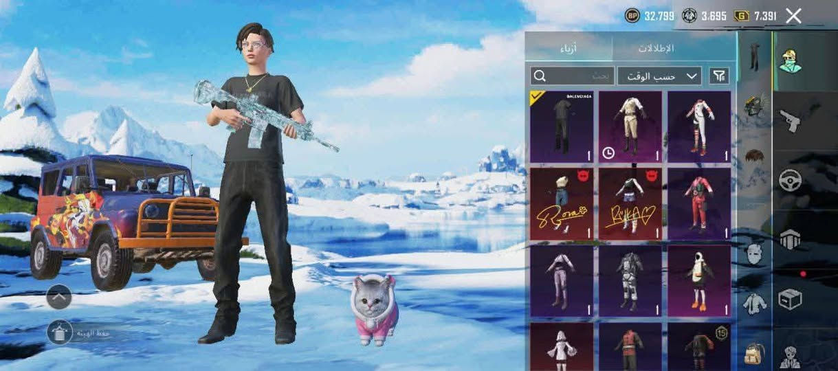 متاح حساب ببجي ليفل 81 تطكه لل 82
مثكات 113
5 كونكر 2 التميت
33 سلاح منهن 14 كل مسج والباقي ليفل 2و3+امفور ثلجي ليفل 6
جنط وخوذ خير من الله حساب كامل من كلشي 

سع ر 125 الف بي مجال 
 تريد وجة لوجة تريد تحويل
مستعجل عل بيع
