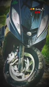 G. T. R للبيع كفاله عامه موديل 2013 عداد إلكتروني دراجه مال جناي فقط ا...