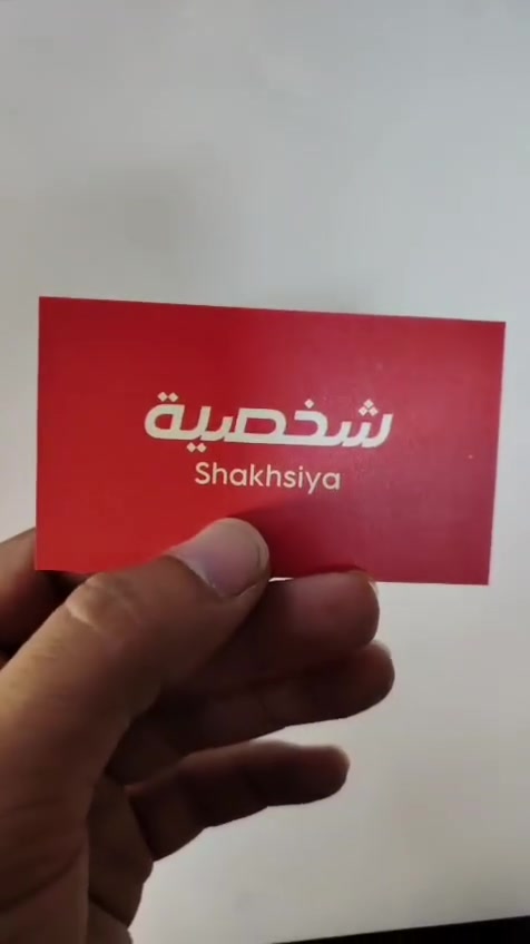 قياس 3 سنتيم الف و 200 ستيكره ب 20 الف
قياس 4 سانتيم الف و 200  ب 25 الف
قياس 5 سانتيم الف و 200 سعر 30 الف 
قياس 6 سانتيم الف و 200 سعر 35
قياس 8 سانتيم 600 ستيكره ب 40 الف
كارتات الف كارت ب 15 الوجه الواحد


**إذا كنت صاحب هذا الإعلان وتريد حذفه لأي سبب، رجاءا أرسل رسالة إلى الدعم الفني**