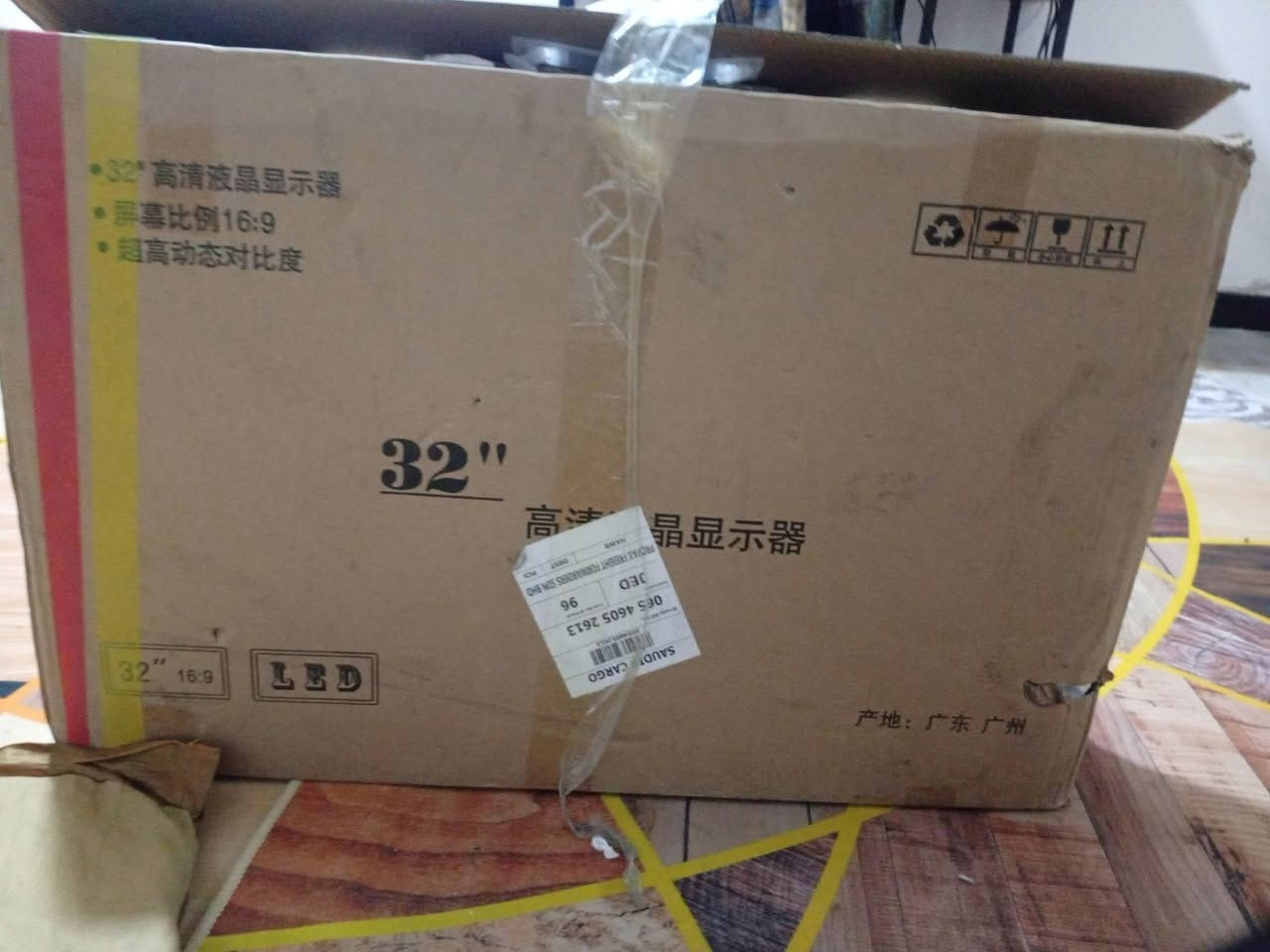 شاشه 2k كيرف تشغل 2k 165 هيرتز طبعاً نفسا ما تشوفو مضروبه ابيعه على ظربته عاطل وتحتوي على rgb.بل خلف
شاشه جديده الله شاهد عليه بل كارتون لزكه بعده موجوده بس بل شحن انضربت طبعاً اعرف سعره جدا غالي لين كيرف و,2k. اطوني بيه سعر متوفر توصيل *********** واتساب شريحه
