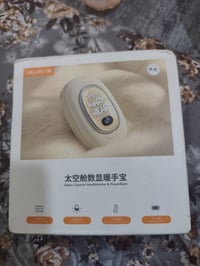 باوربانك • خاص • السليمانية