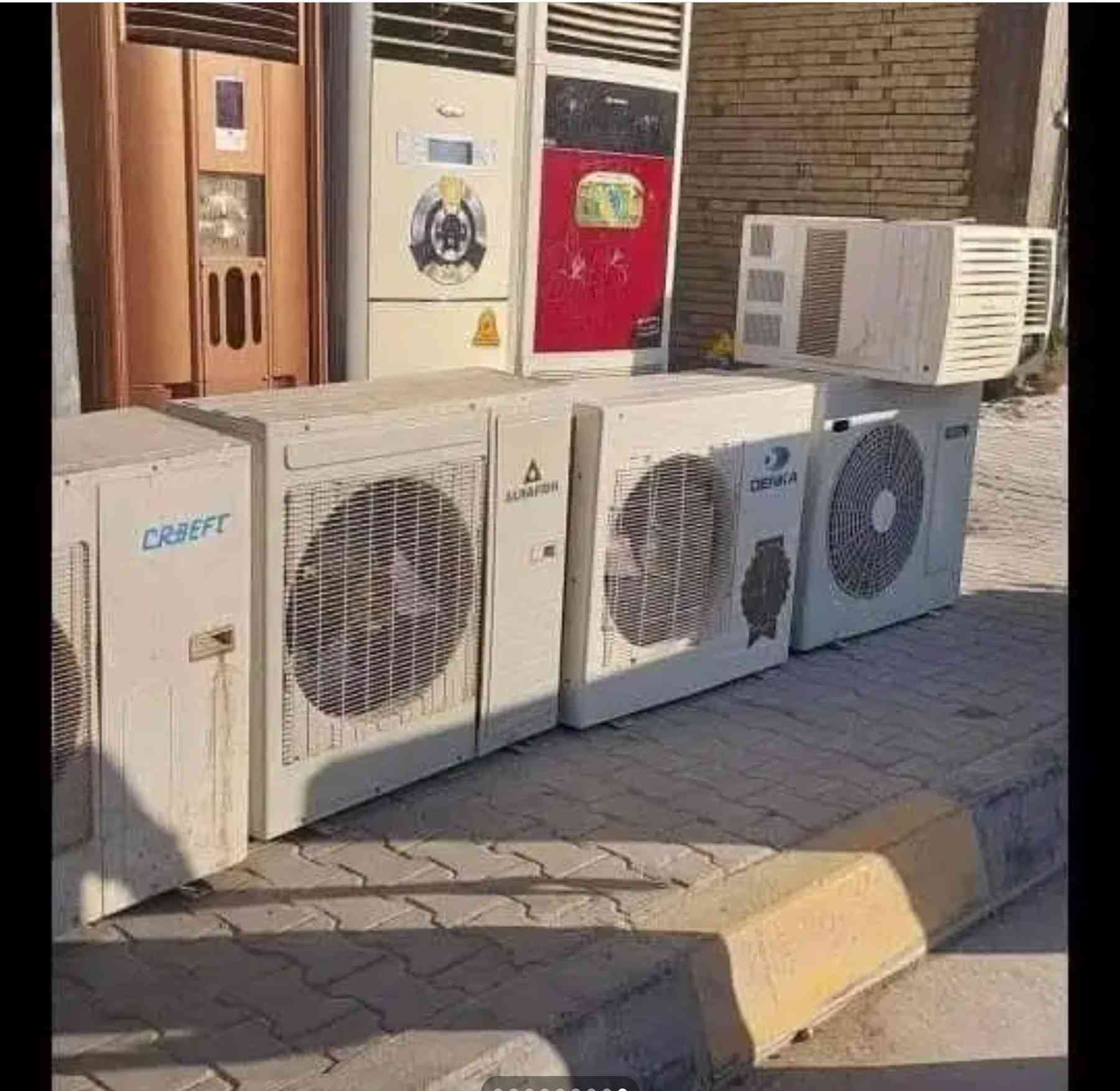 نشتري جميع السبالت العاطلة
للتواصل *********** عمارة, ميسان
