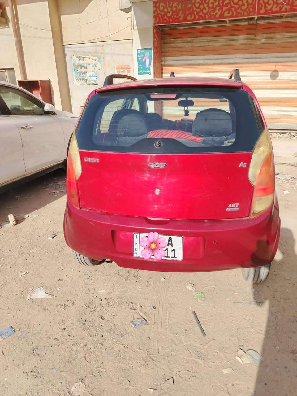 شيري A1موديل ١٣سنويه جديده السعر ٢٦وبيه مجال عنواني بابل اي استفسار اتصال على رقم ***********
