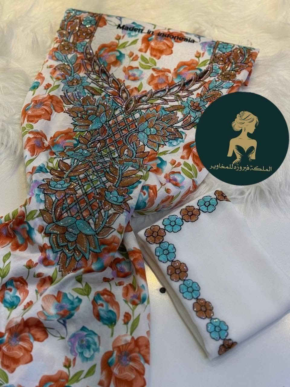 مخاوير أماراتي


**إذا كنت صاحب هذا الإعلان وتريد حذفه لأي سبب، رجاءا أرسل رسالة إلى الدعم الفني**