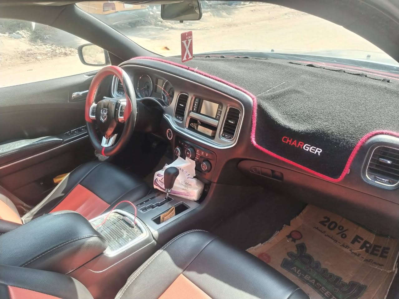 سلام عليكم ورحمة الله وبركاته للبيع دوج جارجر.      سعر ١٣٣
مودل ١١ رقم بغداد سنويه بل ٢٧ لون رصاصي داخل لون سود  مكينه ٣٦٠٠
كير عصه حداديه امامي خلفي جديد.
تخم تاير نقشه وحده  سياره جاهزه معايزه شي حته دهن قبل يومن بدلته
ترايك واين متريد  مكاني. بابل حله  للبيع او مراوس  ***********

***********  بي وتساب    اني مكلف بل نشر الله
