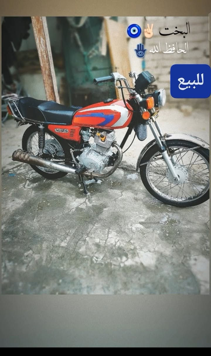 السلام عليكم دراجه للبيع ***********
