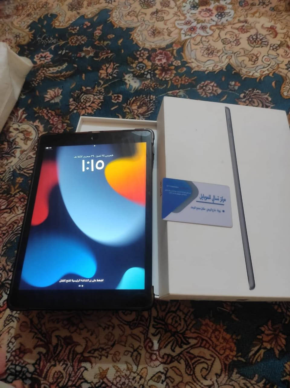 ايباد 9 للبيع الشراي يتصل ***********
