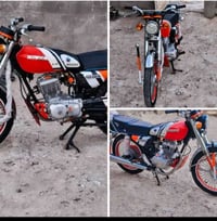 نامة برو • موديل 21 • اوراق اصولي