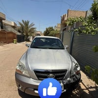 سورنتو 2009 للبيع مكانها بغداد رقم دولي حلوه السياره وجاهزه رايدها ب 1...