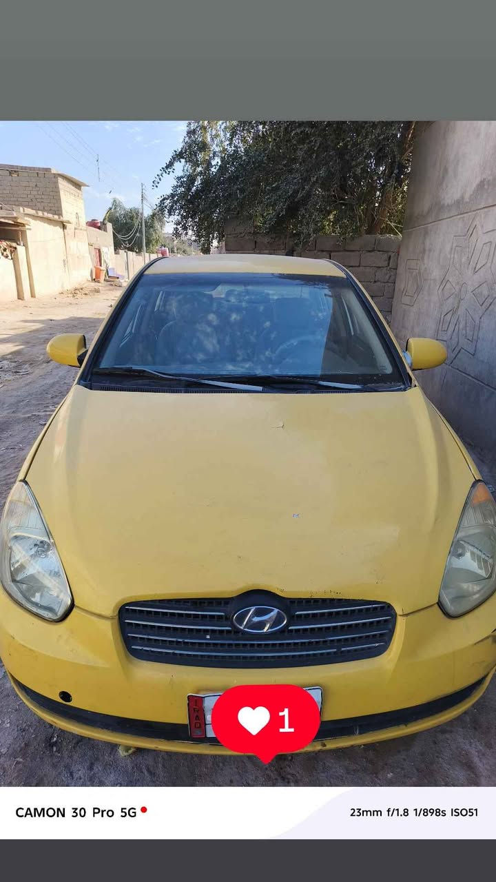 سلام عليكم 
اكسنت موديل 2010 رقم بغداد وبسمي مشروع وطني 
ومكاني بل بصرة 
بيها بنيد اشوية ومصبوغة صبغ عام مع معجون 
السعر 77وبيها مجال 
والاستفسار أكثر على هاذا الرقم 
*********** البصرة, العراق
