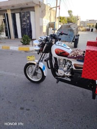 ستوت • موديل ٢٣ • صلاح الدين