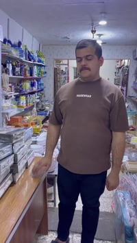 محل ابو سجاد • خرنابات • ام الشيوخ