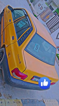 سايبا مال بيت • ٢٠١١ • رقم نينوى