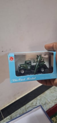 حديد • مستلزمات ديكور • متوفر