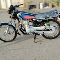 نامي 125 • ٢٣ • كولشي بلادي