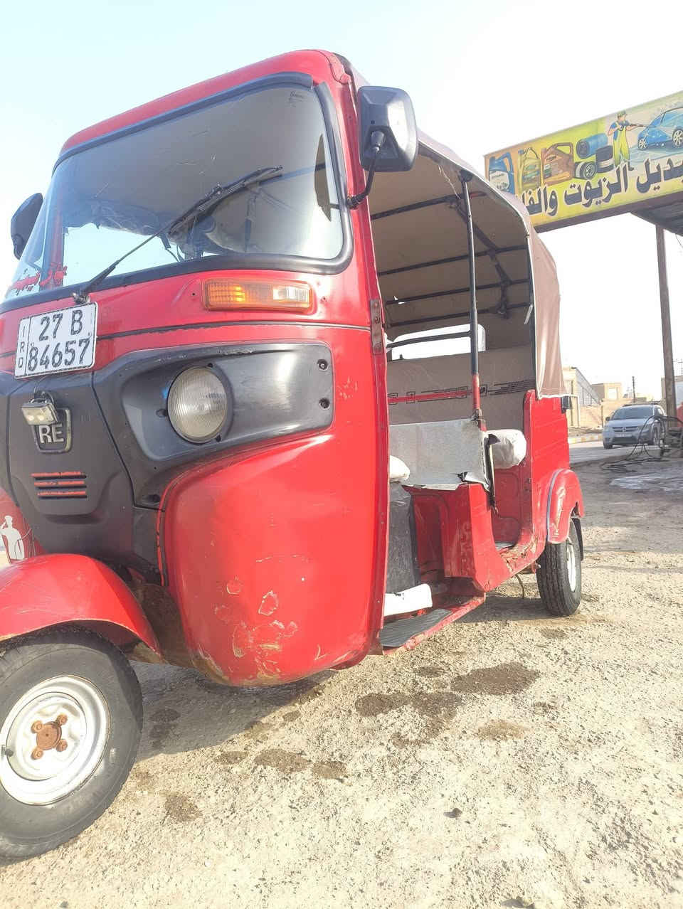 سعره بلاش مستعجل  موديل 18رقم وسنويه تحويل ثاني يوم تكتك جاهزه كشر نضافته كدامك نضيف بس اكو خياس قليل يم صعده العبري فقط محرك مكفول من التنقيص ولتبخير وشرط نهضة قويه ونعومه محرك خرسه جاهزه ربع ماتصريف عليه كلهة مكمله دوشمه وترتيبات السعر 
3900قفل قفل  ***********. واتساب متواجد وماسنجر. ناصريه سوق الشيوخ
