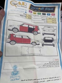 كيه صول موديل ٢٠١٨ مكينه ١٦٠٠ حادثها وسونارها موضح بل صور مكانها بغداد...