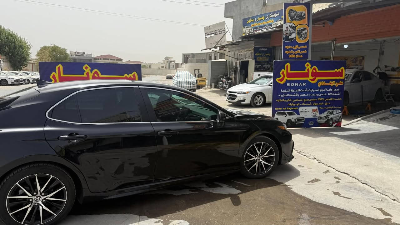 تويوتا كامري 2024  SE PLAS
رقم: سليمانية
لوون : اسود
مواصفات فول بصمه فتحه تشغيل عن بعد
Eco _  Normal _ Sport ‏‎
شفتات ستیرن
كشنات كهربائي
‏‎کشنات جلد
‏‎شاشة
‏‎كاميرا
‏‎تحكمات ستيرن و تحديد سرعه
‏‎رادار
‏‎لايتات زينون LED
‏‎نظام  (تحديد مسار)
‏‎محرك ٤  (سلندر)
‏‎كير و محرك بشرط
حادث امريكا فقط
مكان السيارة الرمادي
‏‎*********** / واتساب
