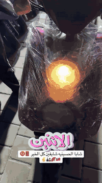 سلام عليكم البيع سكنس جبلي ما صارلها شهر من نازله من الرمبه من علاوي السيد دراجه مكفوله كفاله عامه ما مفتوح بيها برغي سعر مليون و250 بيها مجال بسيط مكاني بغداد الحسينيه مال راشديه رقمي ***********
