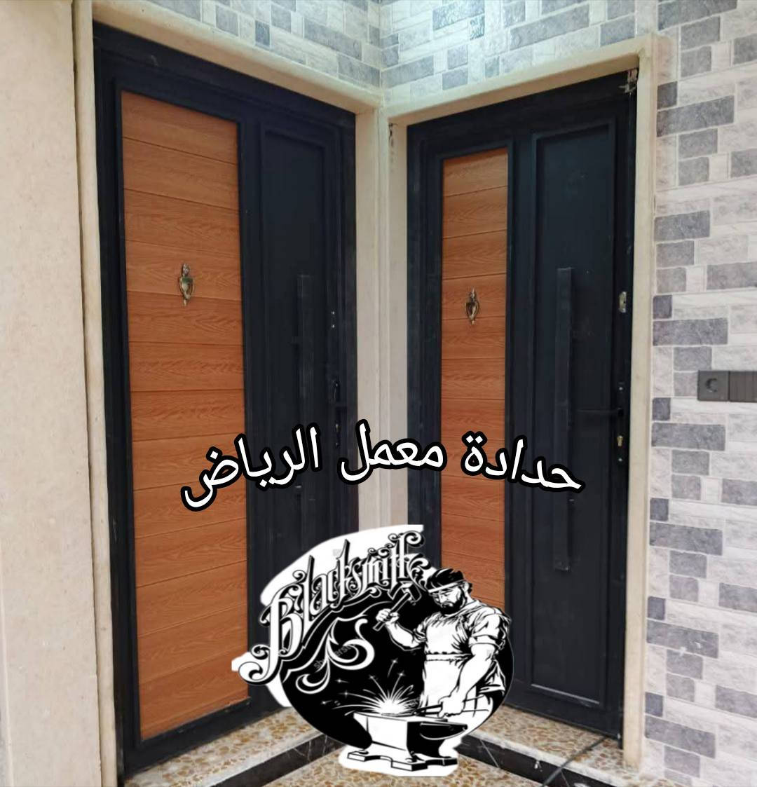 حدادة معمل الرياض
احدث الابواب


**إذا كنت صاحب هذا الإعلان وتريد حذفه لأي سبب، رجاءا أرسل رسالة إلى الدعم الفني**