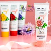 كريم مزيل تعرق • بورنا ورد الشام • عطور فرنسية