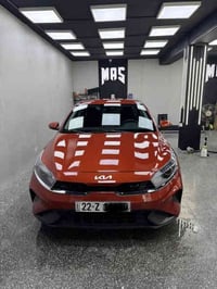 للبيع كيا فورتي موديل23 لسياره كلش جديده ماشيه40 الف وارد أمريكي حادث ...