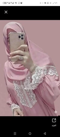 ازار صلاة • موديلات رمضان ٢٠٢٦ • ألوان ناعمة