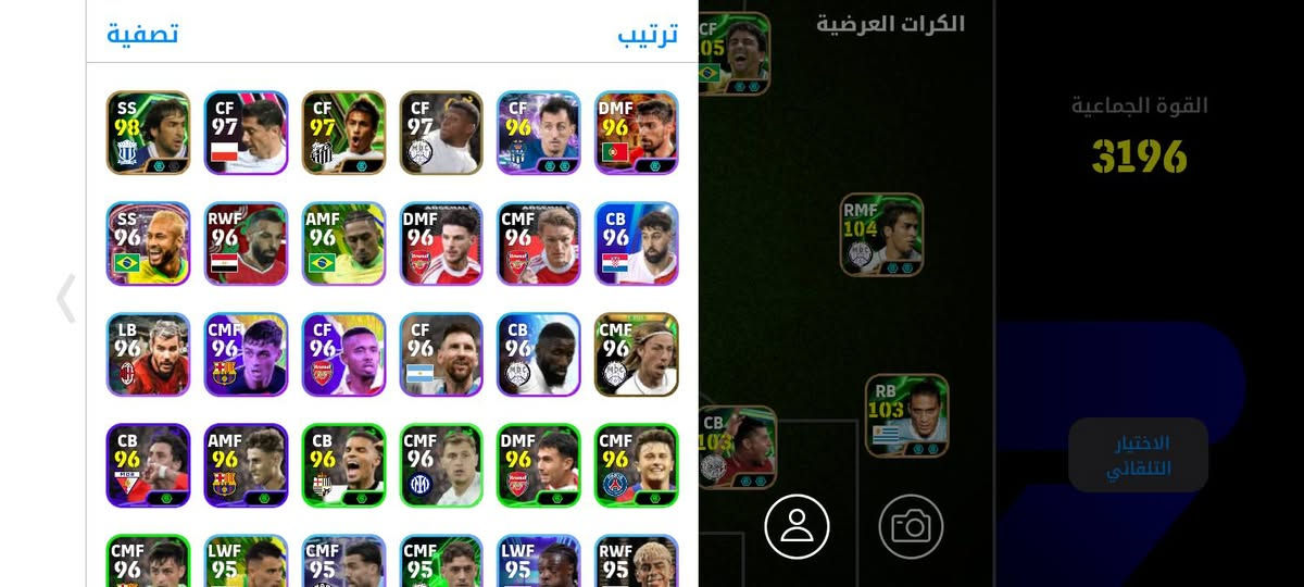 حساب بيس للمراوس  اقوى منه انطي فرق مراوس وجه لوجه كدامكم مليان نوادر


**إذا كنت صاحب هذا الإعلان وتريد حذفه لأي سبب، رجاءا أرسل رسالة إلى الدعم الفني**