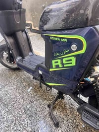 R9 • X900 • موديل ٢٠٢٥